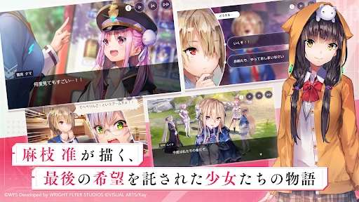 スクリーンショット