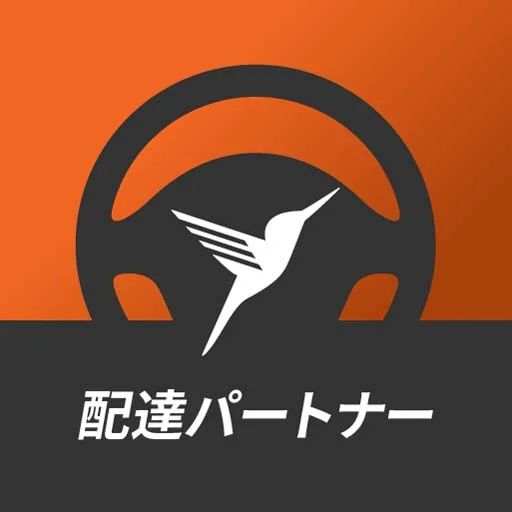 Lalamove (ララムーブ) ドライバーで稼ごう