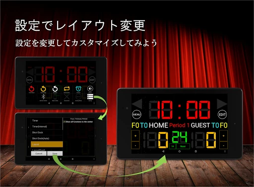 スクリーンショット